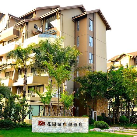 Emei Garden City Resort Emeishan Luaran gambar