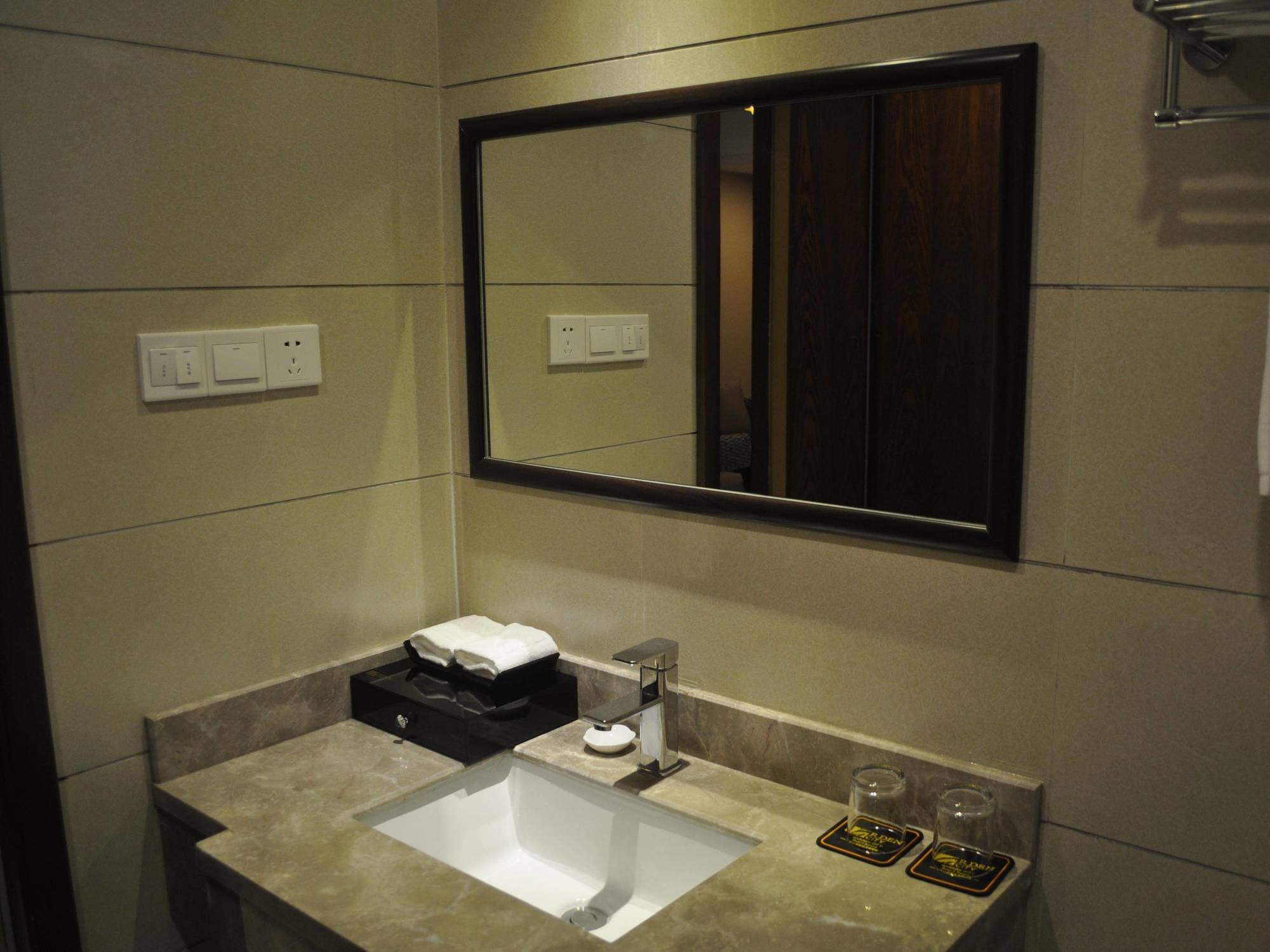 Emei Garden City Resort Emeishan Luaran gambar